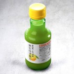 MISHOYUZU - RZADKI SOK Z DZIKIEGO YUZU - INTENSYWNA ŚWIEŻOŚĆ JAPONII 150ml